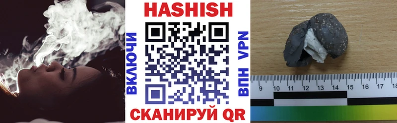 kraken сайт  Радужный  ГАШ хэш 