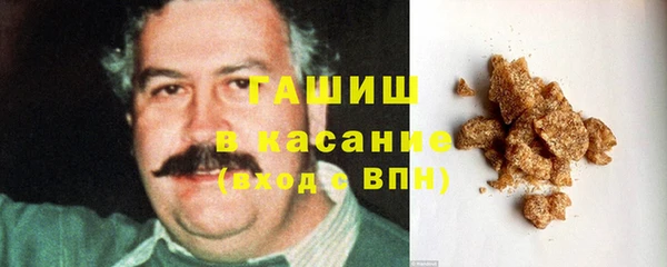 винт Арсеньев