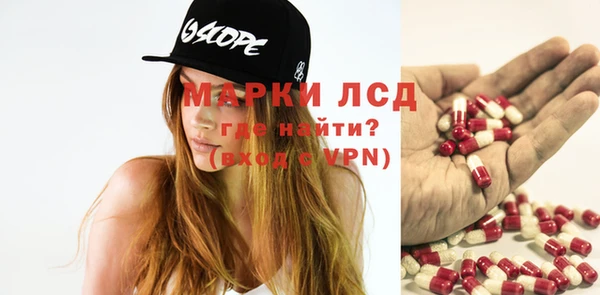 винт Арсеньев