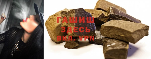 MDMA Каменск-Шахтинский