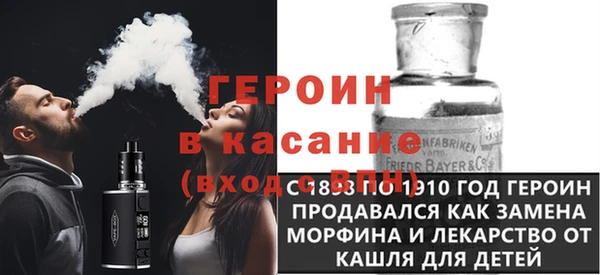 дистиллят марихуана Аркадак