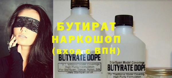 винт Арсеньев