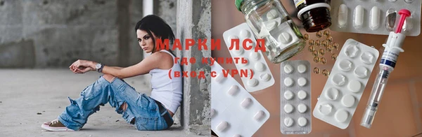 винт Арсеньев