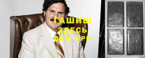 винт Арсеньев
