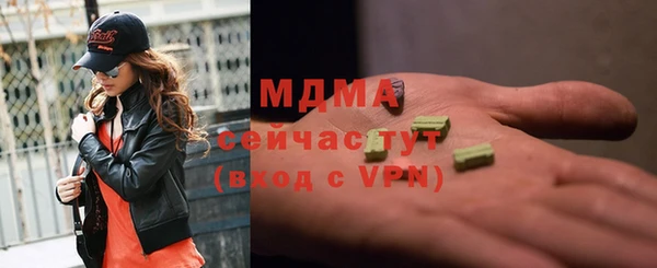винт Арсеньев