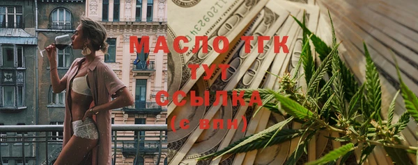 винт Арсеньев