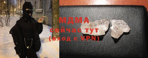 прущая мука Каменногорск