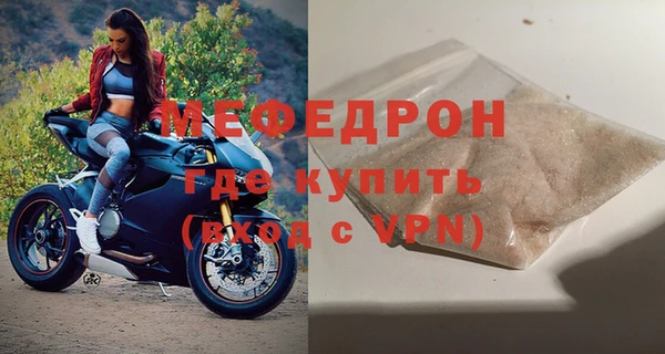 тгк Дмитриев