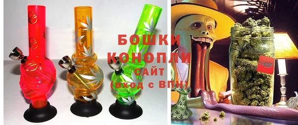 дистиллят марихуана Аркадак