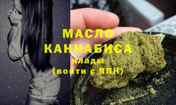 стаф Балабаново