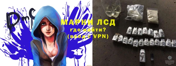 винт Арсеньев