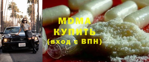 дистиллят марихуана Аркадак