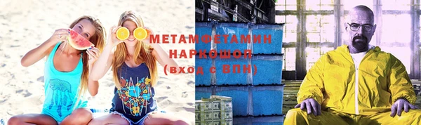дистиллят марихуана Аркадак