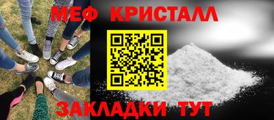 МДПВ Шахты