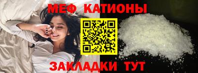 не бодяженный Шебекино