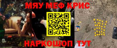 МДПВ Шахты