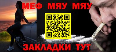 не бодяженный Шебекино