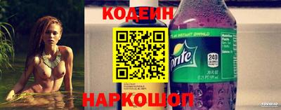 не бодяженный Шебекино