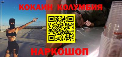 МДПВ Шахты