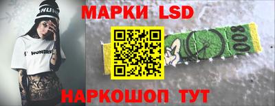 ALPHA-PVP Шелехов