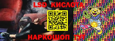 МДПВ Шахты