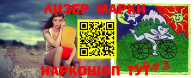 не бодяженный Шебекино