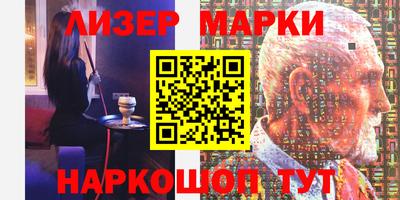 МДПВ Шахты