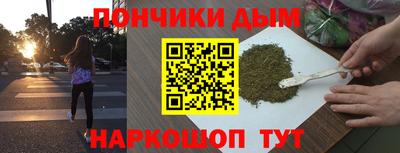 МДПВ Шахты