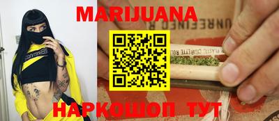 ALPHA-PVP Шелехов