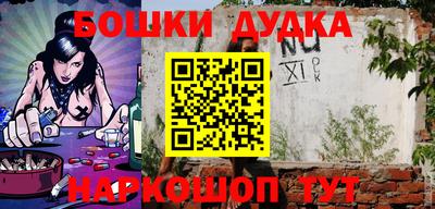 МДПВ Шахты