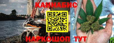 ALPHA-PVP Шелехов