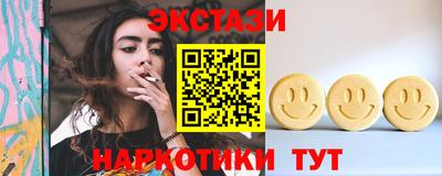 не бодяженный Шебекино