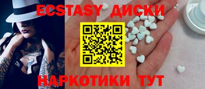 не бодяженный Шебекино