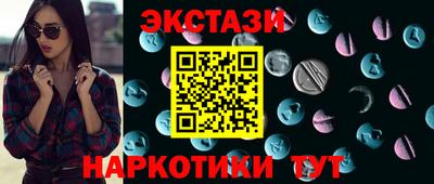 ALPHA-PVP Шелехов