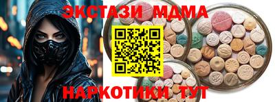 не бодяженный Шебекино