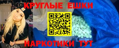 не бодяженный Шебекино