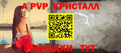 МДПВ Шахты