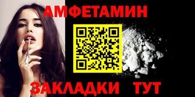 МДПВ Шахты