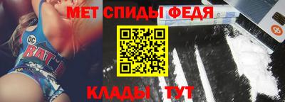 не бодяженный Шебекино