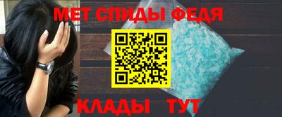 МДПВ Шахты