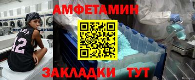 не бодяженный Шебекино