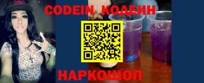 не бодяженный Шебекино