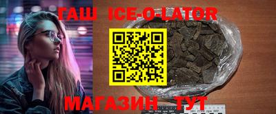 МДПВ Шахты