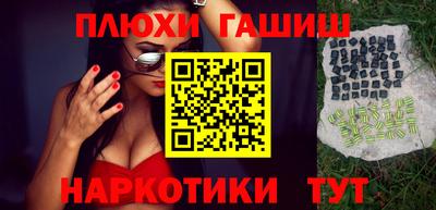 МДПВ Шахты