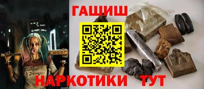 не бодяженный Шебекино