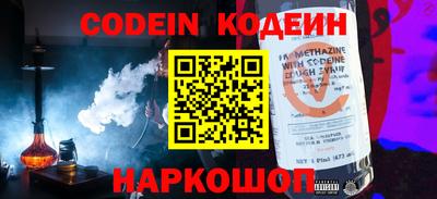МДПВ Шахты