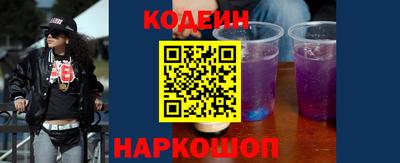 не бодяженный Шебекино