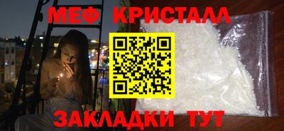 МДПВ Шахты
