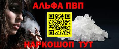 МДПВ Шахты
