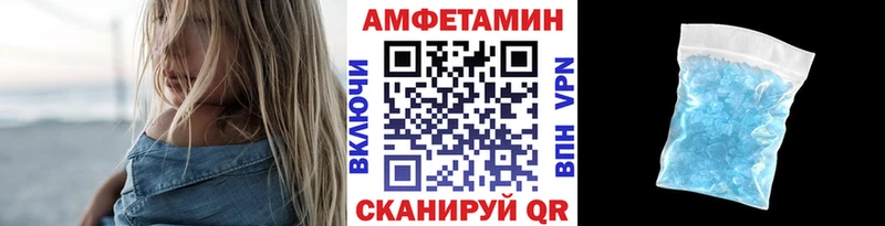 Первитин мет  Радужный 